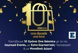 ONE Decade ONE Love,One Salonica
