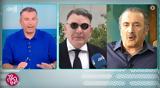 Λάκης Λαζόπουλος, Παραιτήθηκε, Αλέξη Κούγια,lakis lazopoulos, paraitithike, alexi kougia