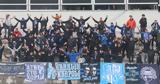 Ηρακλής, Απαγορεύτηκε, ΑΕΛ,iraklis, apagoreftike, ael