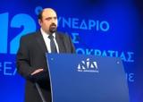 Προνακριτική-παρωδία, Τριαντόπουλος,pronakritiki-parodia, triantopoulos