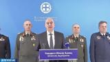 Δένδιας, Αυξήσεις, Ενόπλων Δυνάμεων,dendias, afxiseis, enoplon dynameon