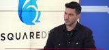 SquareDev, Ποια, Startup, Μεγακλή Βασιλάκη, QnR,SquareDev, poia, Startup, megakli vasilaki, QnR