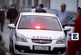 Θανατηφόρο, Λαγκαδά, Ένταλμα, 60χρονο, - Διώκεται,thanatiforo, lagkada, entalma, 60chrono, - dioketai