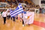 4η Ολυμπιάδα Ρομποτικής MRC GLOBAL OLYMPIAD, Κρήτη,4i olybiada robotikis MRC GLOBAL OLYMPIAD, kriti