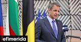 Μητσοτάκης, Παρίσι, Θετική, Γαλλίας, Μεσόγειο -Ελλάδα, Κύπρος,mitsotakis, parisi, thetiki, gallias, mesogeio -ellada, kypros