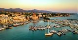 Πέντε, Αθήνα,pente, athina