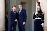 Κυρ, Μητσοτάκης, Παρίσι, Πυλώνες, Μεσόγειο Ελλάδα, Κύπρος,kyr, mitsotakis, parisi, pylones, mesogeio ellada, kypros