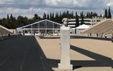 Μπλόκο Μενδώνη, Καλλιμάρμαρο,bloko mendoni, kallimarmaro
