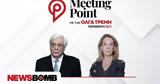 Προκόπης Παυλόπουλος, Meeting Point, Δικτάτορας, Ερντογάν,prokopis pavlopoulos, Meeting Point, diktatoras, erntogan