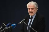 Ευρυπίδης Στυλιανίδης, Δοξιάδης, Τσάφος,evrypidis stylianidis, doxiadis, tsafos