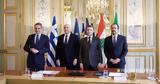 Κυρ, Μητσοτάκης,kyr, mitsotakis