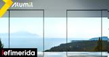 ALUMIL SlideAir, Ανακαλύψτε,ALUMIL SlideAir, anakalypste