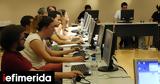 ΔΥΠΑ, Ξεκινούν,dypa, xekinoun