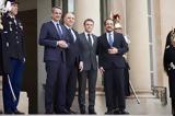 Μητσοτάκης Παρίσι, Παράγοντες, Ελλάδα, Κύπρος,mitsotakis parisi, paragontes, ellada, kypros
