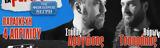 Δρογώσης #x26 Β, Τσουράπης Live, Frida,drogosis #x26 v, tsourapis Live, Frida