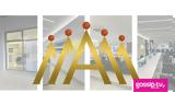 Νέο, Angelopoulos Hair, ΟΑΚΑ Basketball Arena,neo, Angelopoulos Hair, oaka Basketball Arena