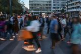 Eurostat, Αυξήθηκε, Ε Ε, 2024 –, Ελλάδας,Eurostat, afxithike, e e, 2024 –, elladas