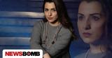 Μαριάννα Πολυχρονίδη, Gros Plan,marianna polychronidi, Gros Plan