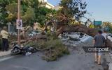 Αποζημίωση 385 000, 51χρονου, Ηράκλειο,apozimiosi 385 000, 51chronou, irakleio