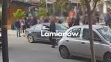 Λαμία, Αρχιμανδρίτη, - Όταν, Βασίλη Δοσούλα,lamia, archimandriti, - otan, vasili dosoula