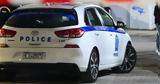 Τροχαίο, Λαγκαδά, Προθεσμία, 60χρονος,trochaio, lagkada, prothesmia, 60chronos