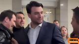 Ελεύθερος, Εκρέμ Ιμάμογλου -,eleftheros, ekrem imamoglou -