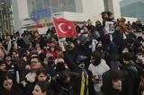 Τουρκία, Ελεύθερος, Εκρέμ Ιμάμογλου –,tourkia, eleftheros, ekrem imamoglou –