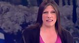 Κωνσταντοπούλου, Ότι, Τέμπη,konstantopoulou, oti, tebi