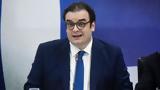 Κυριάκος Πιερρακάκης, ΑΑΔΕ, Δευτέρα,kyriakos pierrakakis, aade, deftera