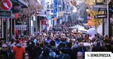 Πάσχα 2025, Πώς, Αθήνα -,pascha 2025, pos, athina -