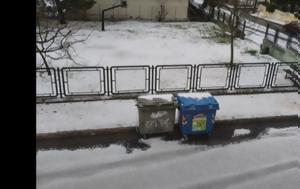 Σφοδρή, Πολύκαστρο Κιλκίς, sfodri, polykastro kilkis