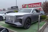 Hongqi E-HS9, Rolls-Royce, Κίνας,Hongqi E-HS9, Rolls-Royce, kinas