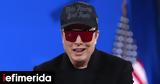 Έλον Μασκ,elon mask
