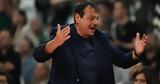 Αταμάν, Είμαστε, ΄είμαι,ataman, eimaste, ΄eimai