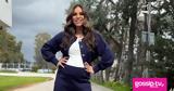 Ελένη Τσολάκη,eleni tsolaki