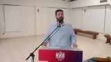 ΠΑΤΡΑ - ΠΑΡΟΥΣΙΑΣΗ, ΕΚΔΟΣΗΣ ΠΡΟΣ, ΚΕΝΤΡΙΚΗ ΕΠΙΤΡΟΠΗ, ΚΚΣΕ,patra - parousiasi, ekdosis pros, kentriki epitropi, kkse