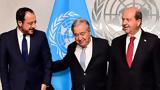 Κυπριακό, Γενεύη,kypriako, genevi