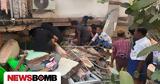 Σεισμός, Μιανμάρ, Ατέλειωτο, - Αυξάνεται,seismos, mianmar, ateleioto, - afxanetai