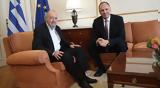 ΚΚΕ, Συναγερμός, Ε Ε,kke, synagermos, e e
