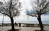 Αστατος, – Πού,astatos, – pou