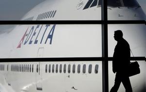 Τραμπ, - Απώλειες, Φεβρουάριο, trab, - apoleies, fevrouario