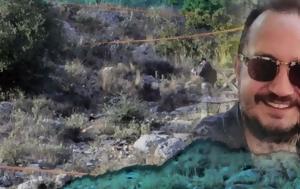 Βασίλης Καλογήρου, -καταφύγιο -, vasilis kalogirou, -katafygio -