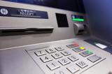 Πύργος, ΑΤΜ,pyrgos, atm