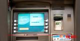 Πύργος, ATM…, 50ευρα,pyrgos, ATM…, 50evra