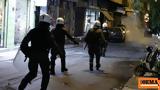 Εξάρχεια, Ομάδα 50, ΜΑΤ - Τραυματίστηκε, 24χρονος,exarcheia, omada 50, mat - travmatistike, 24chronos