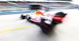 F1 -, Red Bull, Ιαπωνία,F1 -, Red Bull, iaponia