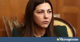 Σύσκεψη Ζαχαράκη, 13 Περιφερειακούς Διευθυντές -,syskepsi zacharaki, 13 perifereiakous diefthyntes -