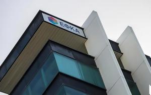 -ΕΦΚΑ, ΔΥΠΑ, 313, -efka, dypa, 313