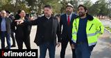Χαρδαλιάς ́, Πέραμα, Αυτό, ́χει ́α ́ναι, ́μαστε, ́χι,chardaliás ́, pérama, aftó, ́chei ́a ́nai, ́maste, ́chi