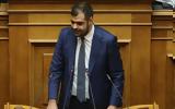Μαρινάκης, Τα Τέμπη,marinakis, ta tebi